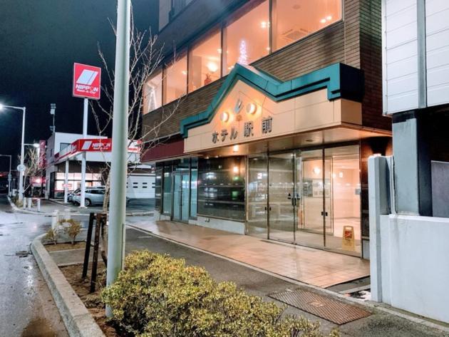 Hakodate Hotel Ekimae - Vacation Stay 91824V Ngoại thất bức ảnh
