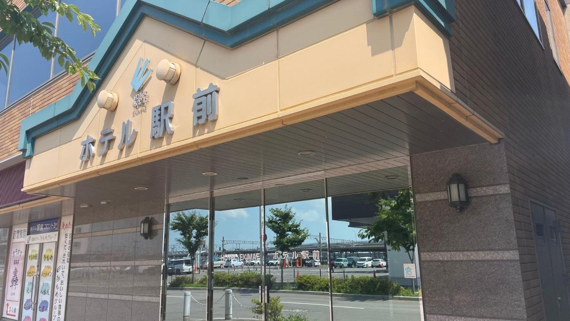 Hakodate Hotel Ekimae - Vacation Stay 91824V Ngoại thất bức ảnh